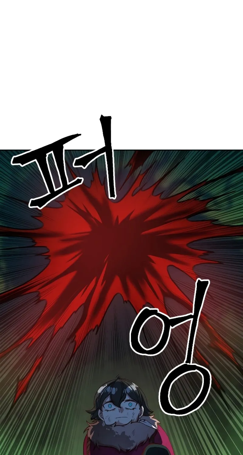 The Last Golden Child Chapter 4 page 48 - 