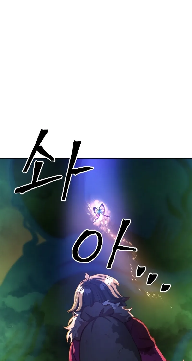 The Last Golden Child Chapter 4 page 59 - 