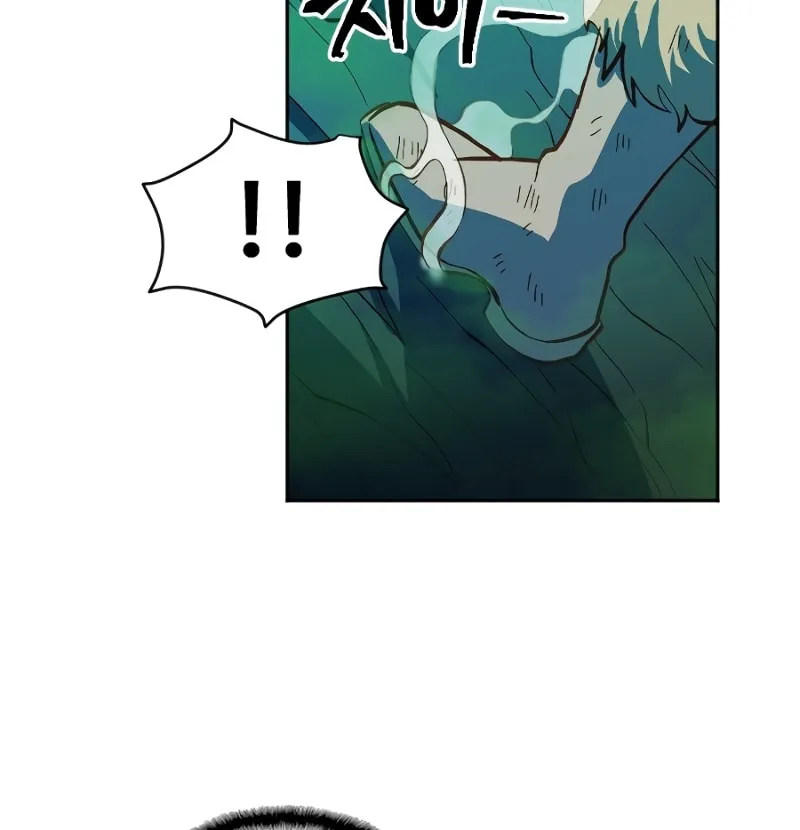The Last Golden Child Chapter 4 page 75 - 