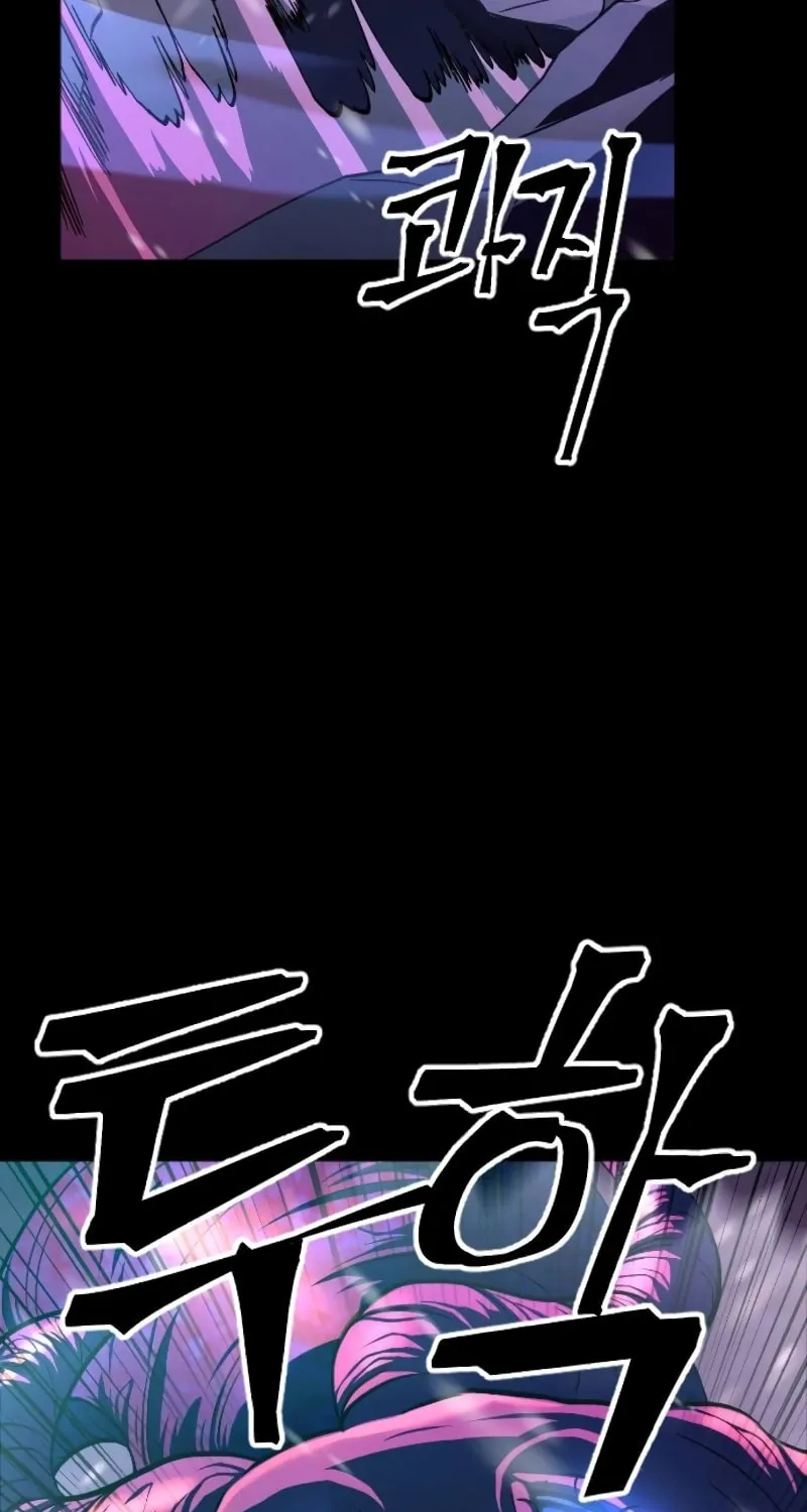 The Last Golden Child Chapter 40 page 111 - 