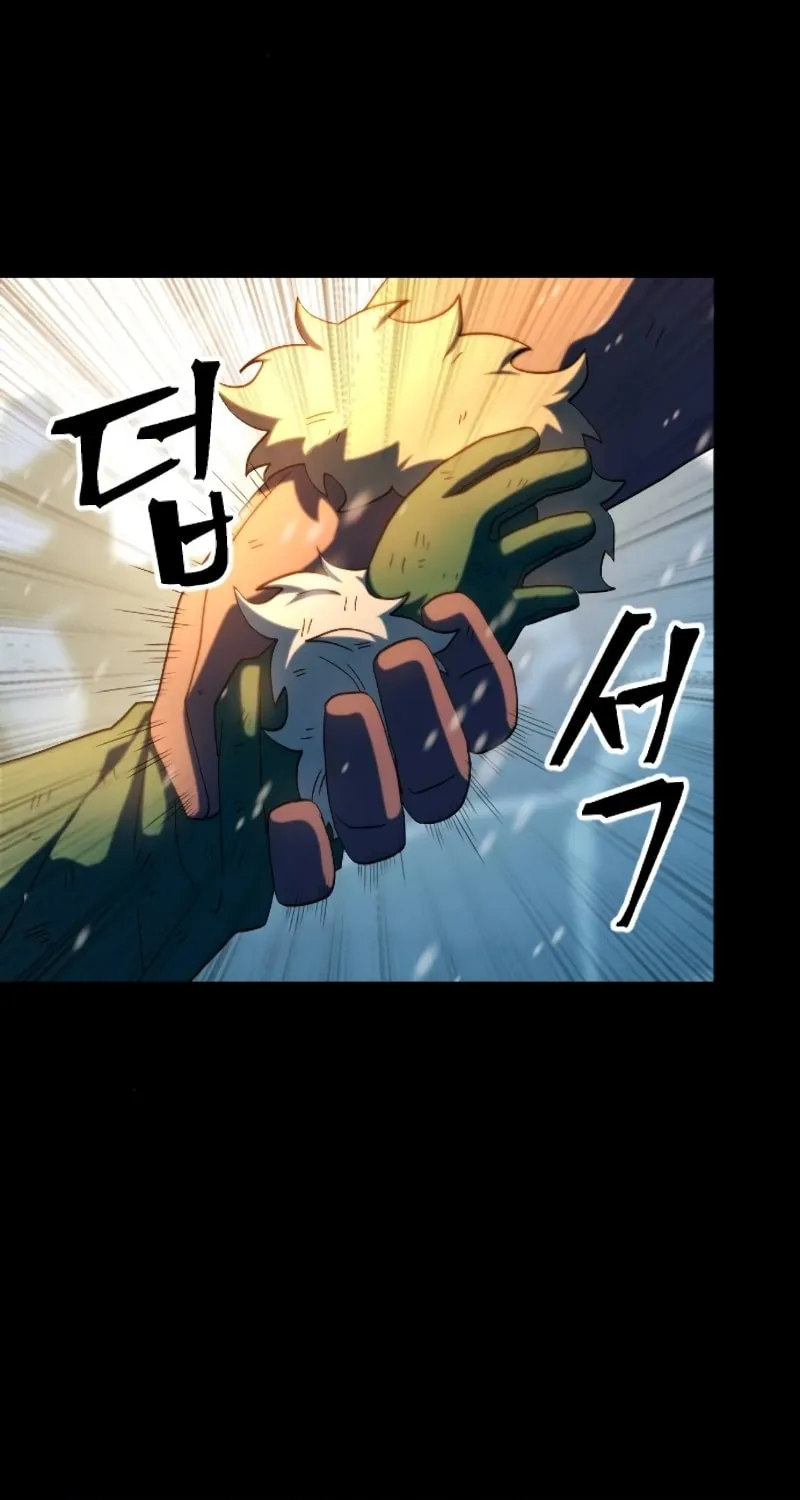 The Last Golden Child Chapter 40 page 116 - 