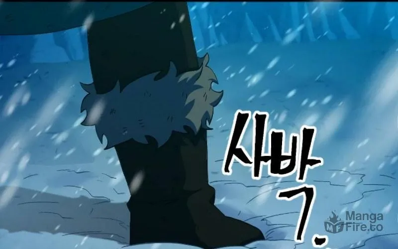 The Last Golden Child Chapter 40 page 96 - 