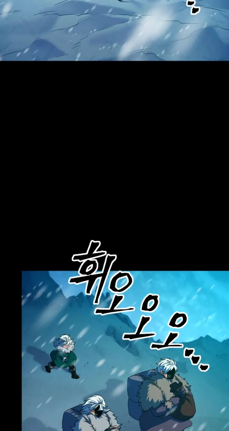 The Last Golden Child Chapter 40 page 97 - 
