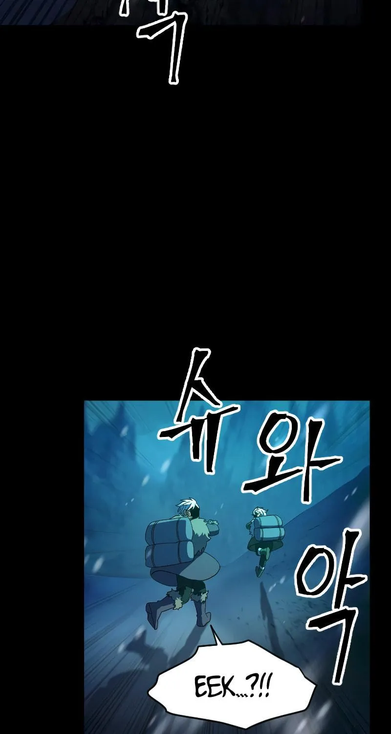 The Last Golden Child Chapter 41 page 107 - 