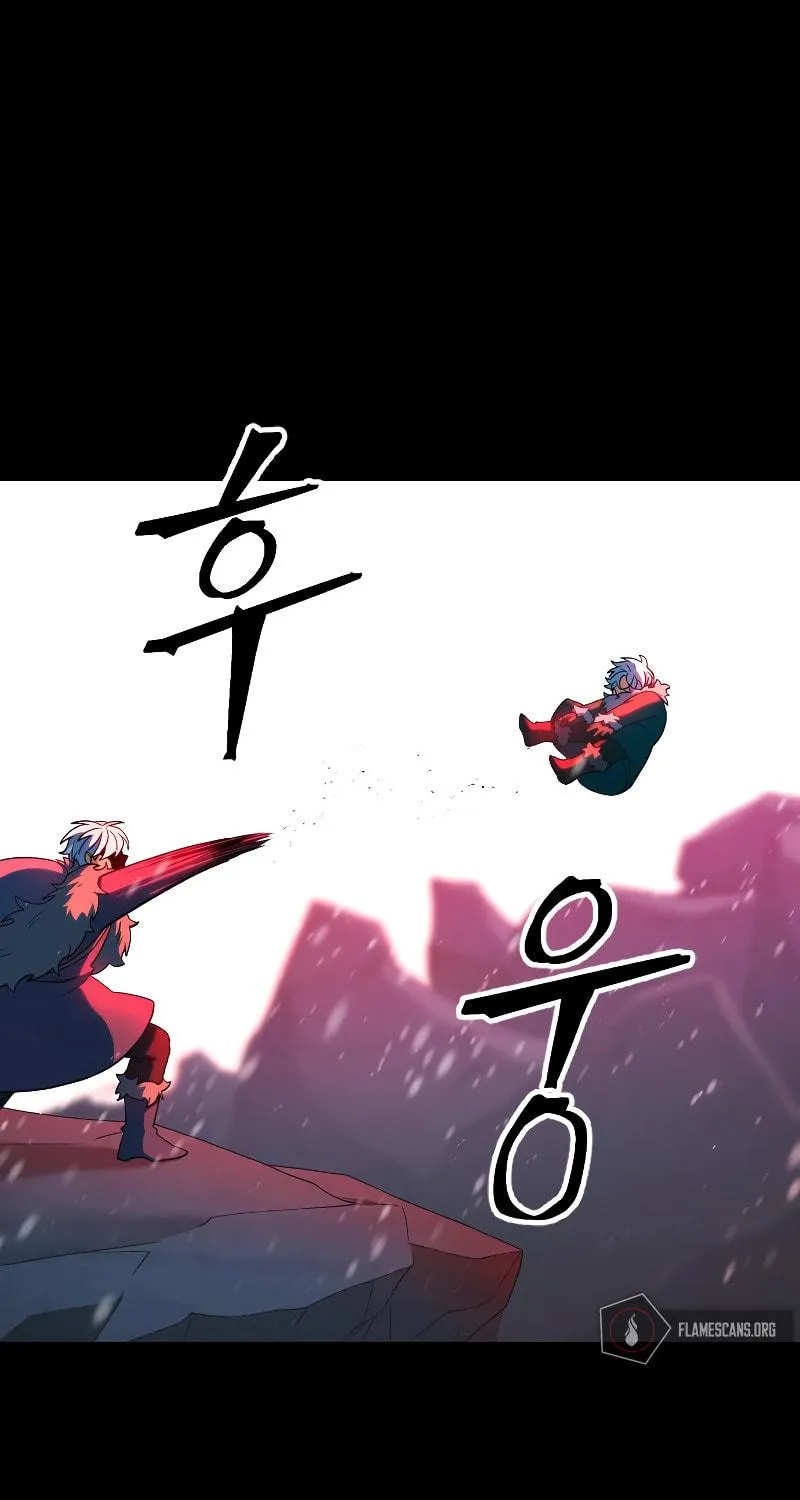 The Last Golden Child Chapter 41 page 3 - 