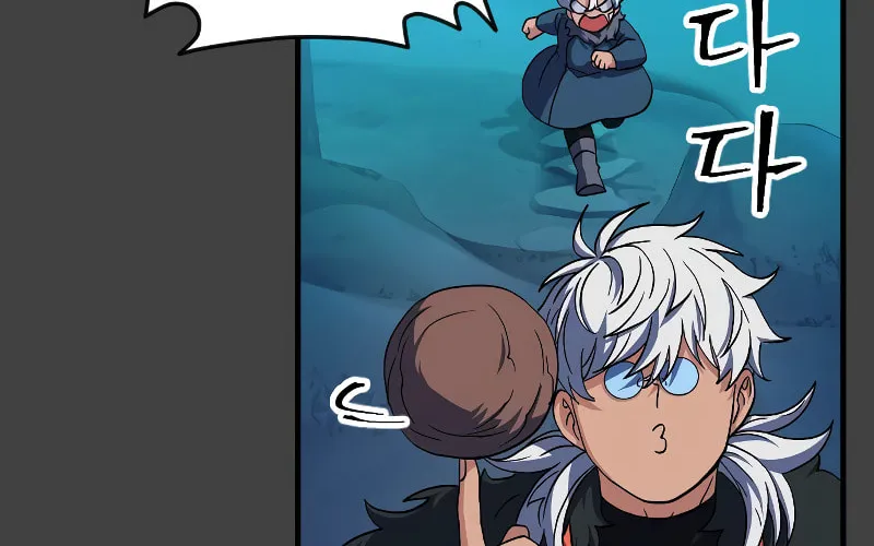 The Last Golden Child Chapter 41 page 31 - 