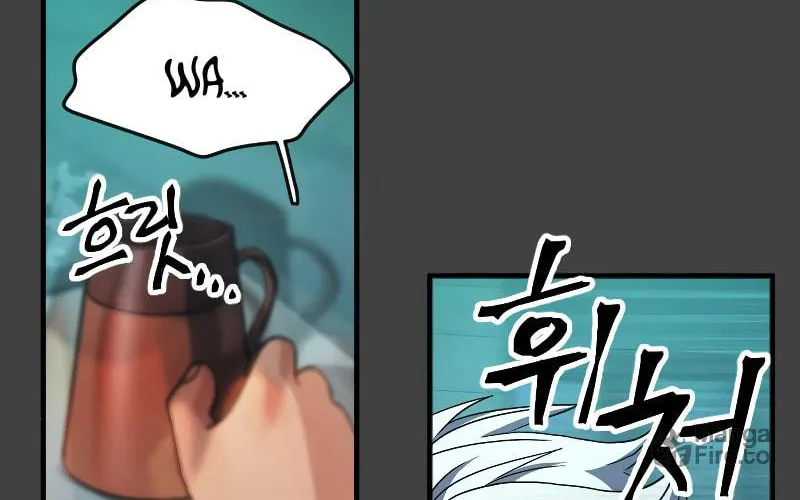 The Last Golden Child Chapter 41 page 61 - 