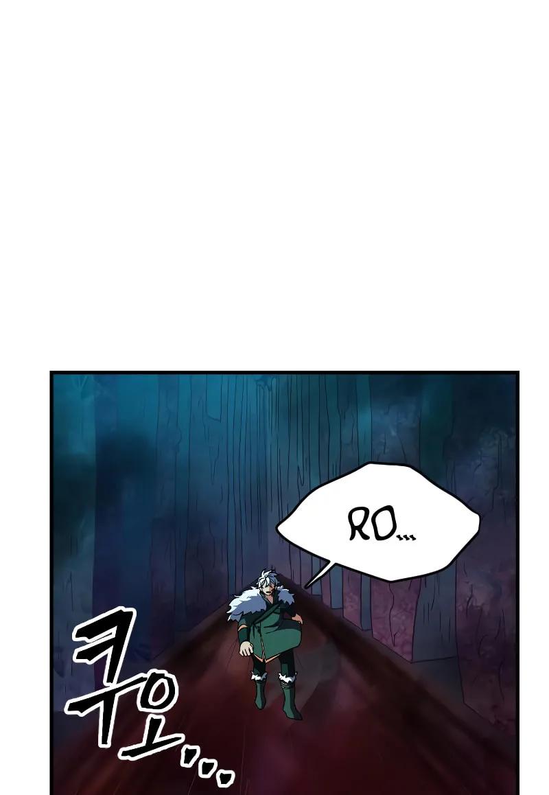 The Last Golden Child Chapter 42 page 103 - 