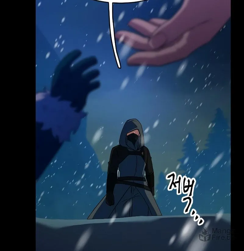The Last Golden Child Chapter 42 page 18 - 