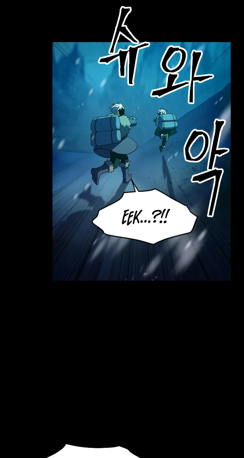 The Last Golden Child Chapter 42 page 5 - 