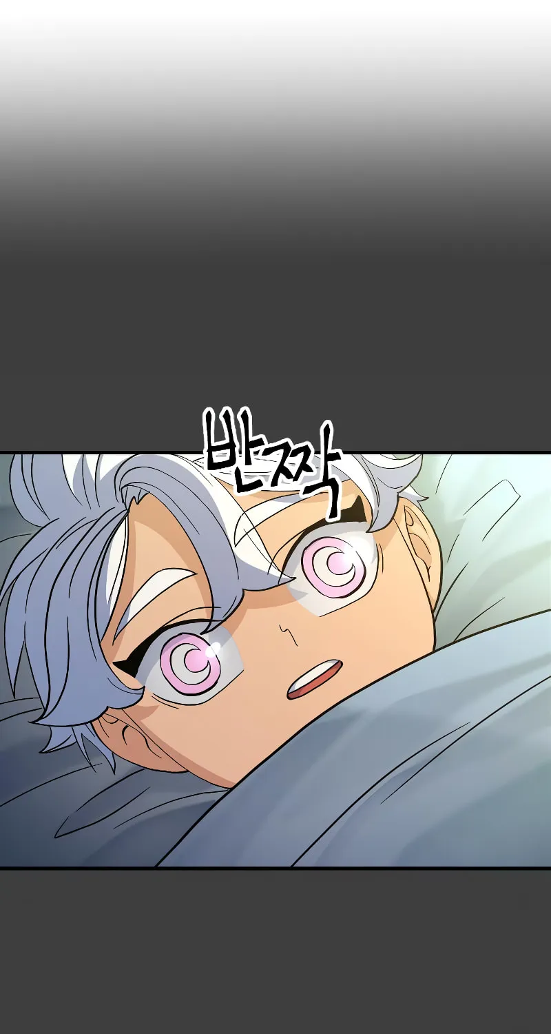 The Last Golden Child Chapter 42 page 43 - 