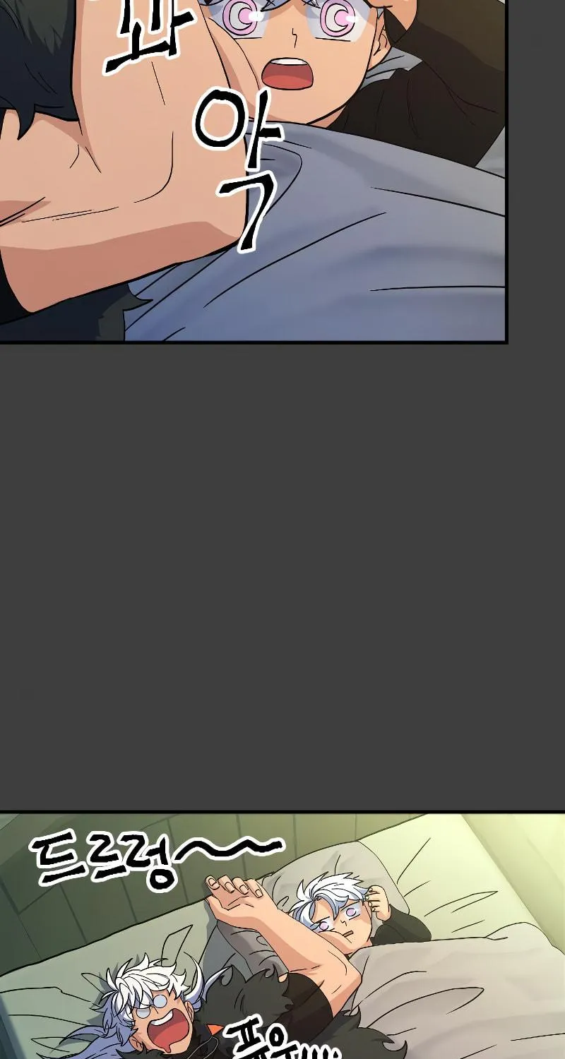 The Last Golden Child Chapter 42 page 45 - 