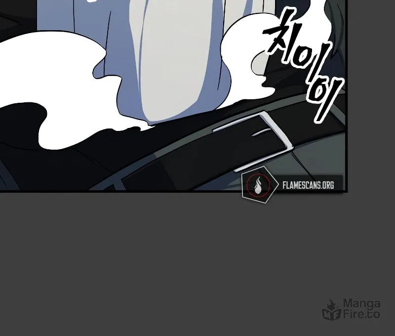 The Last Golden Child Chapter 42 page 52 - 