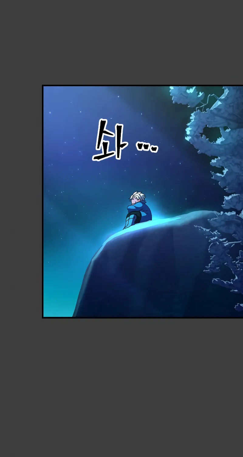 The Last Golden Child Chapter 42 page 59 - 