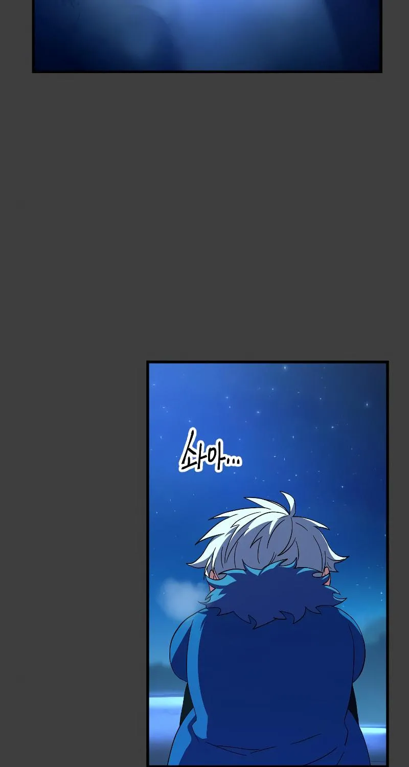 The Last Golden Child Chapter 42 page 69 - 