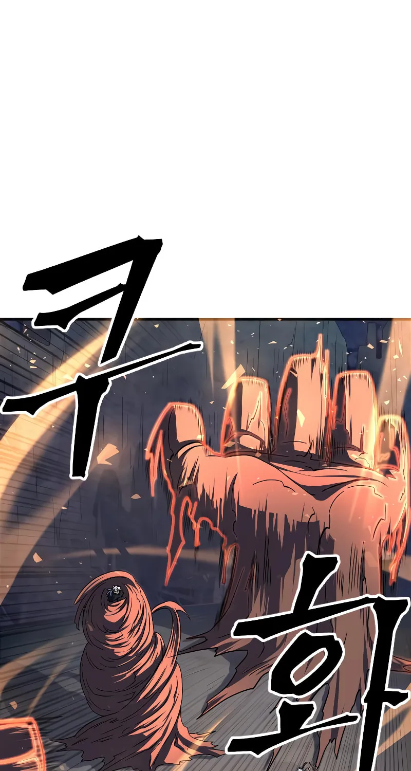 The Last Golden Child Chapter 42 page 83 - 