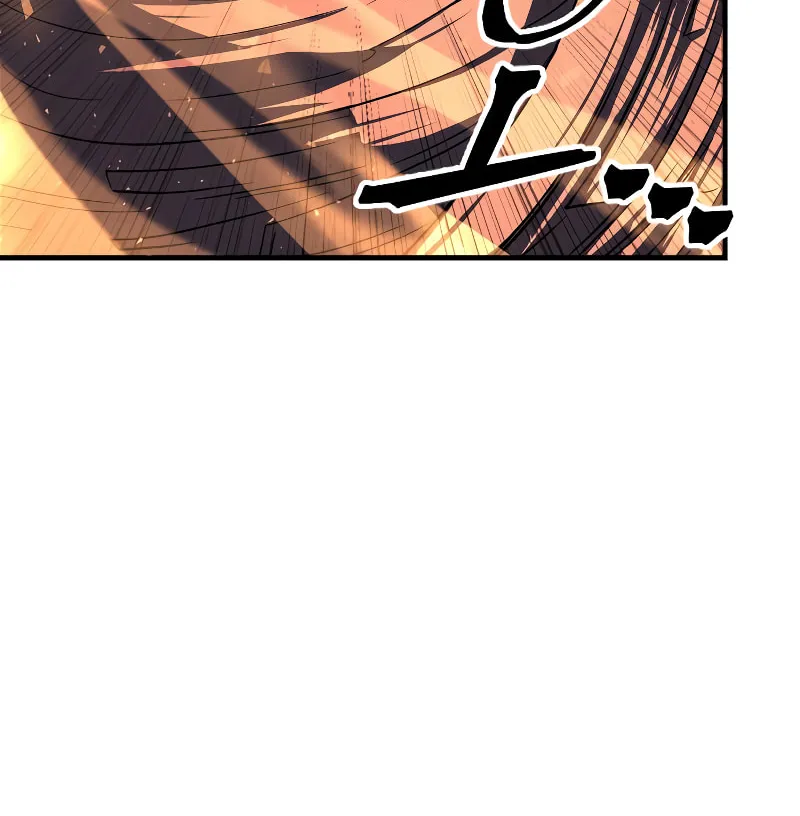 The Last Golden Child Chapter 42 page 86 - 