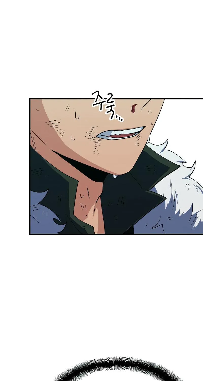 The Last Golden Child Chapter 42 page 93 - 
