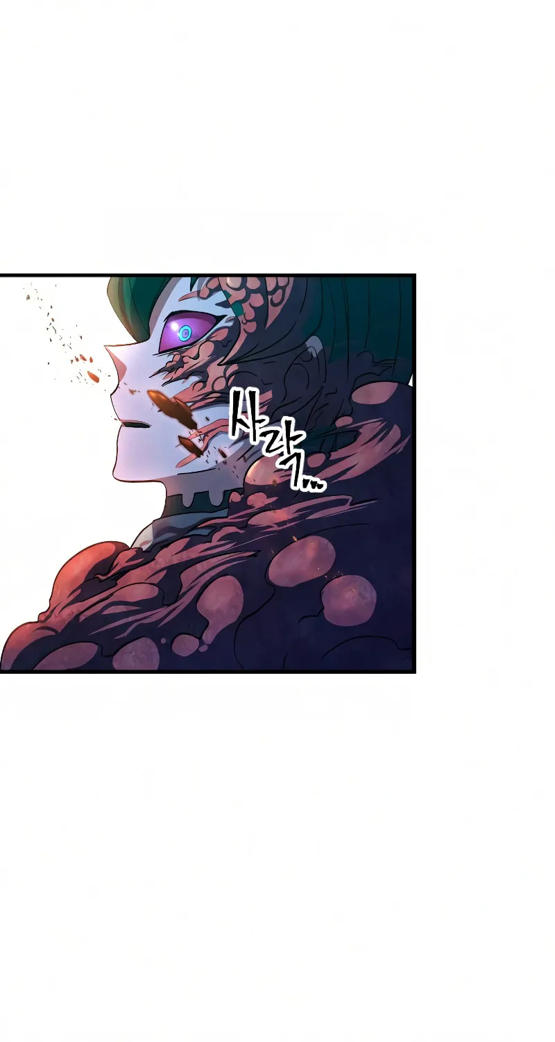 The Last Golden Child Chapter 43 page 118 - 