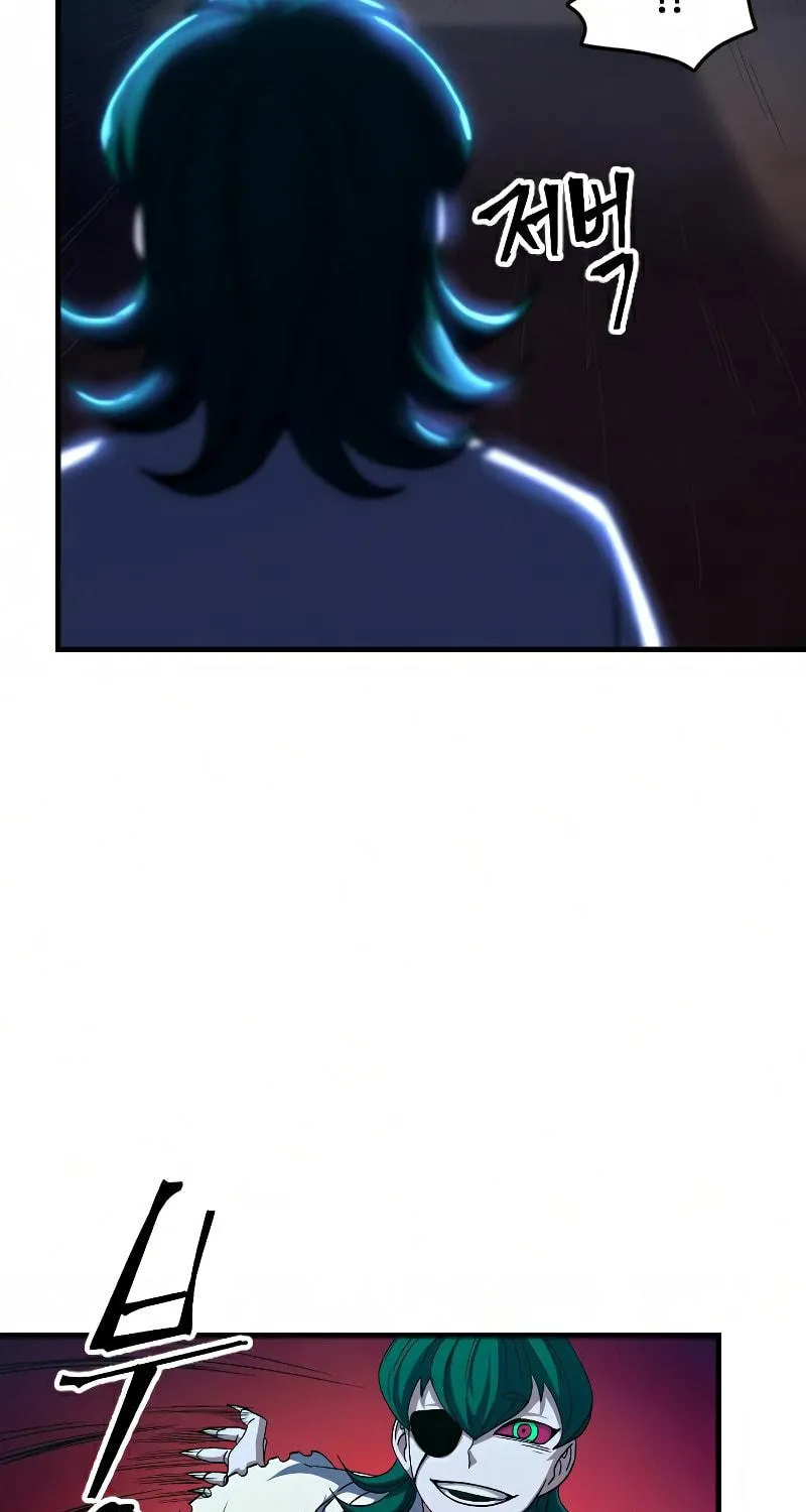 The Last Golden Child Chapter 43 page 17 - 
