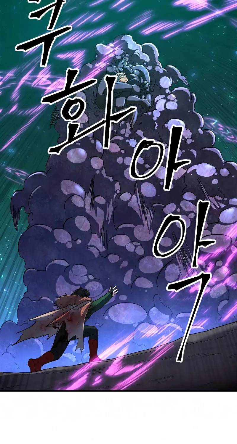 The Last Golden Child Chapter 43 page 47 - 