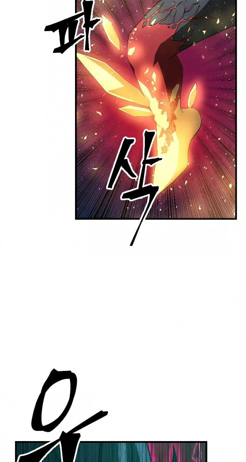 The Last Golden Child Chapter 43 page 60 - 