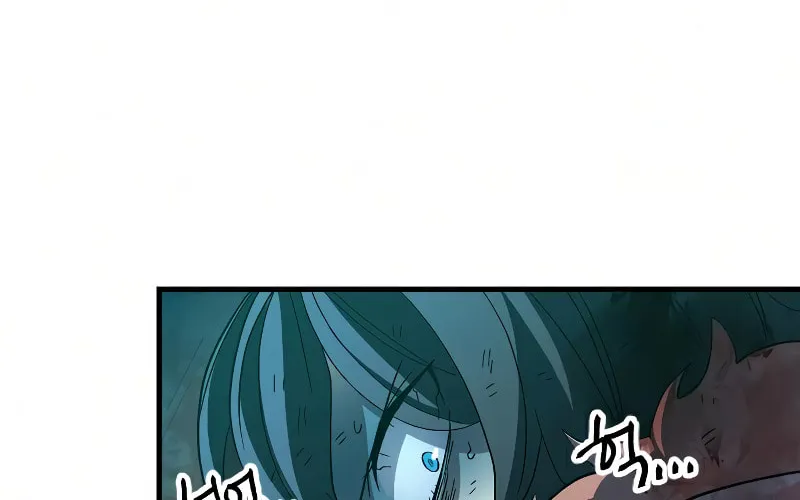 The Last Golden Child Chapter 43 page 68 - 