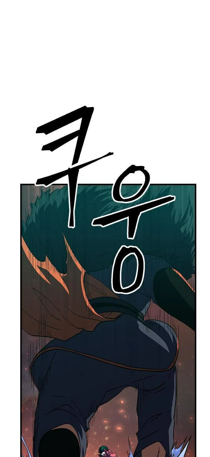 The Last Golden Child Chapter 44 page 3 - 