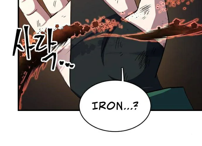The Last Golden Child Chapter 44 page 23 - 