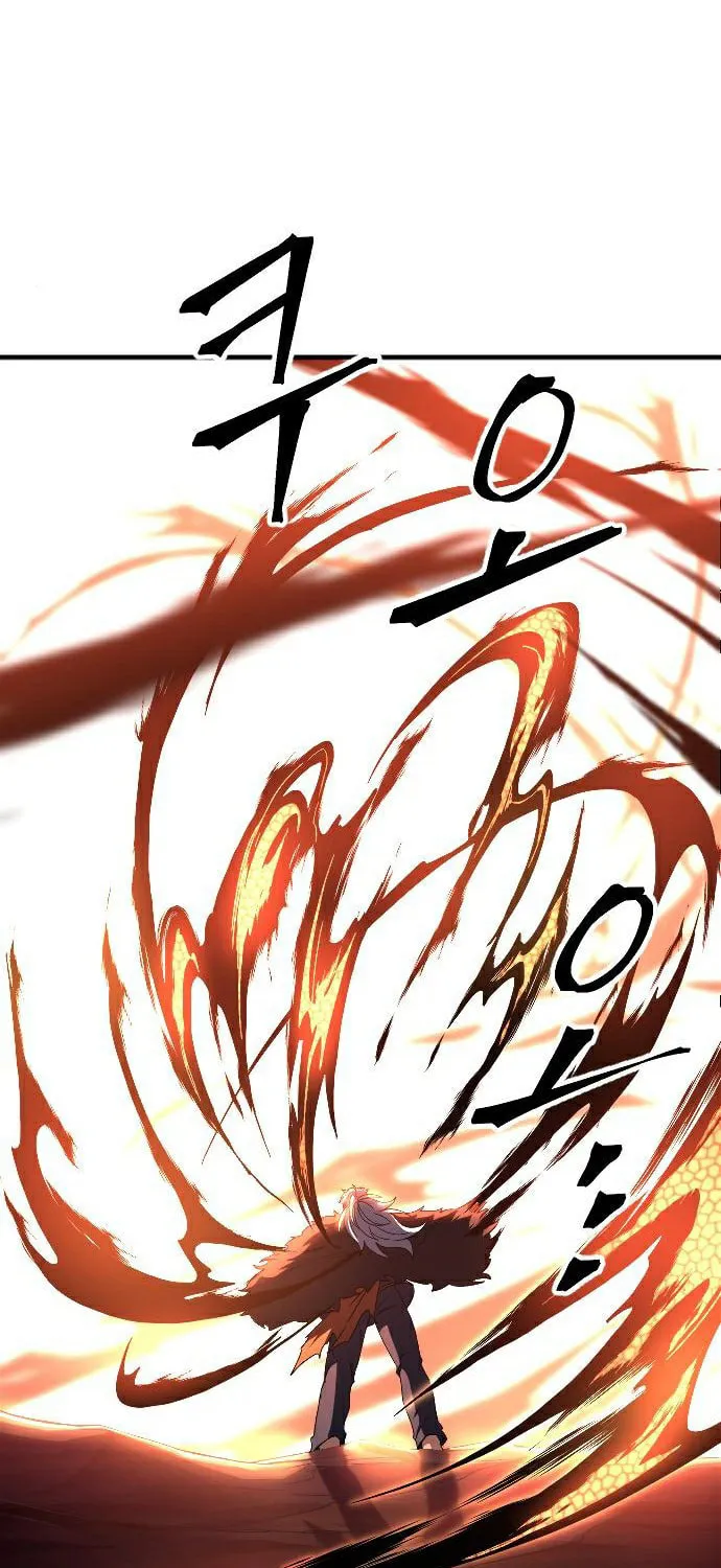The Last Golden Child Chapter 44 page 27 - 