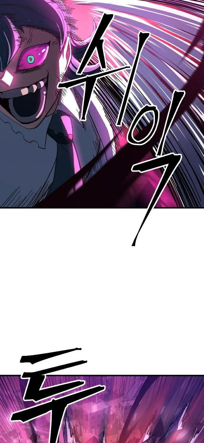 The Last Golden Child Chapter 44 page 31 - 
