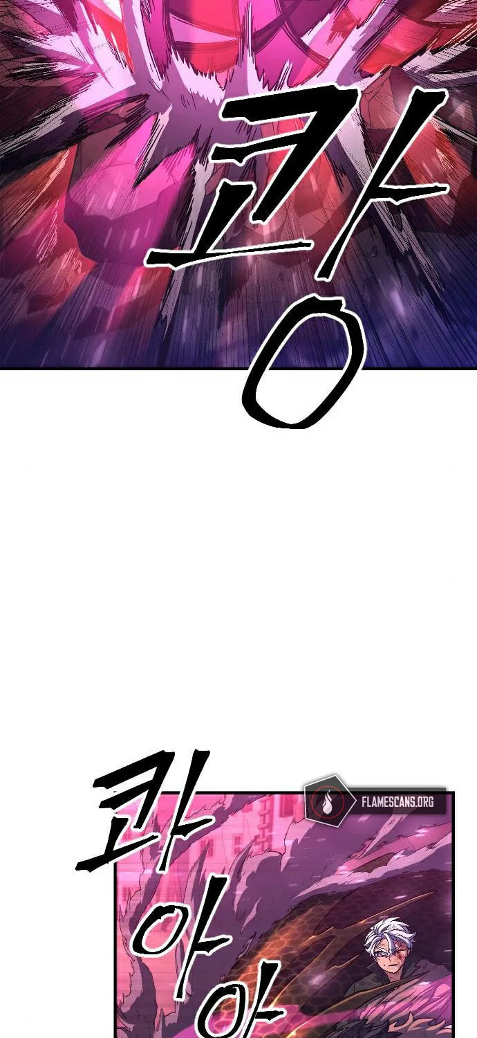The Last Golden Child Chapter 44 page 33 - 