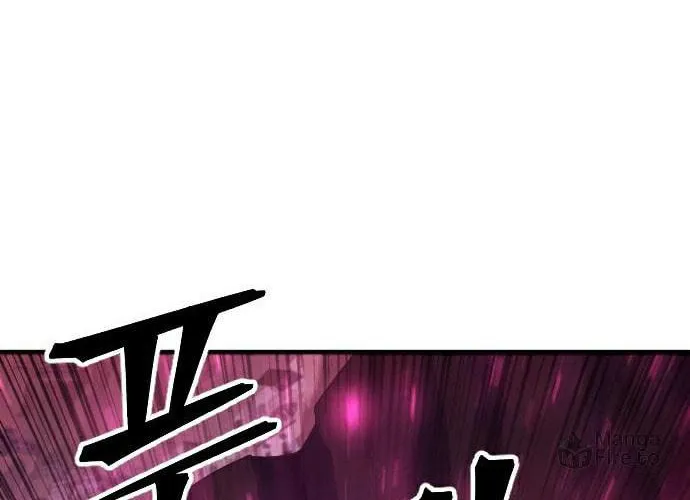 The Last Golden Child Chapter 44 page 37 - 