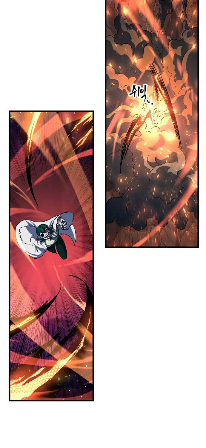 The Last Golden Child Chapter 44 page 42 - 