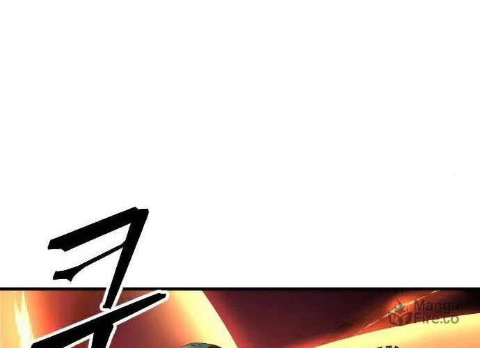 The Last Golden Child Chapter 44 page 43 - 