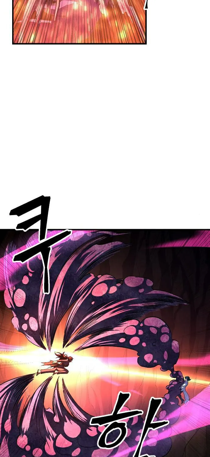 The Last Golden Child Chapter 44 page 60 - 