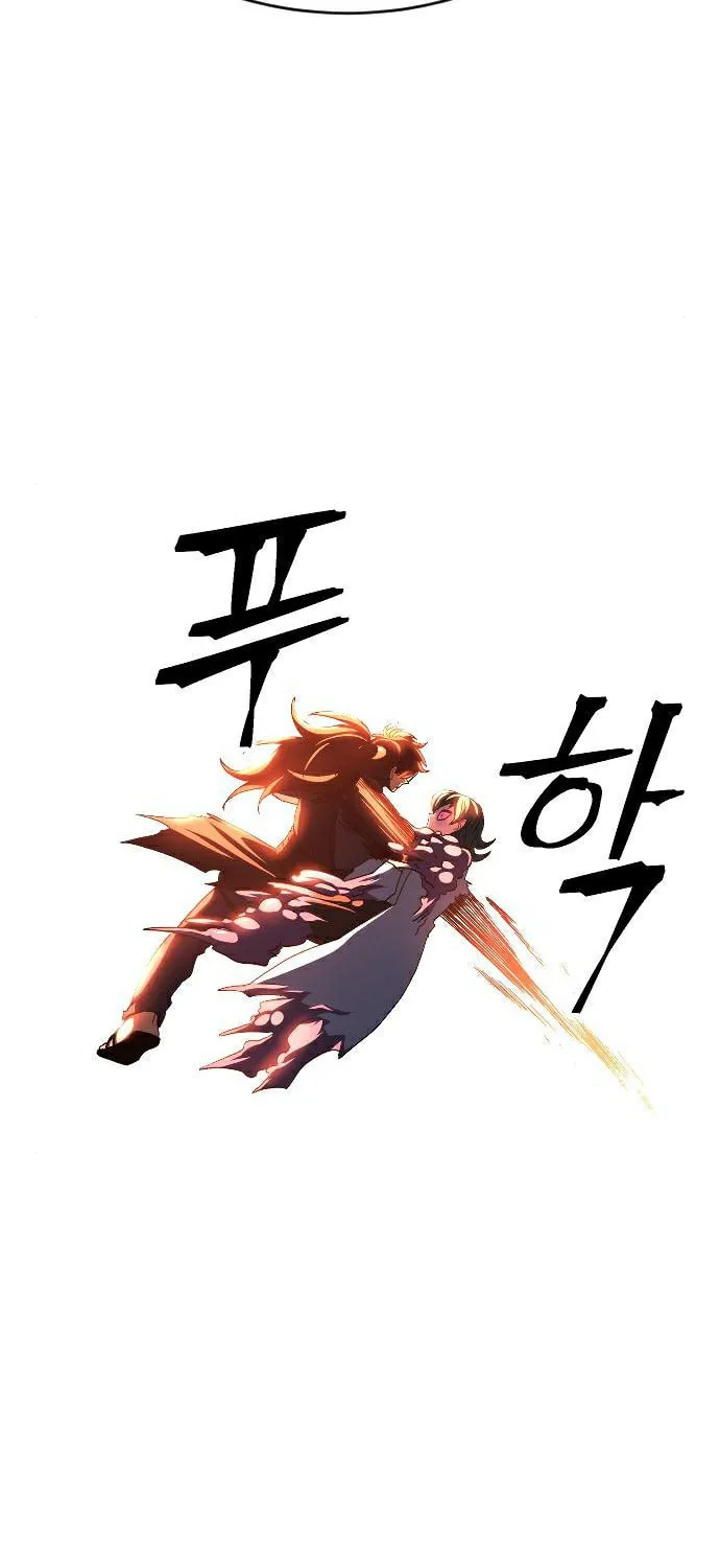 The Last Golden Child Chapter 44 page 66 - 