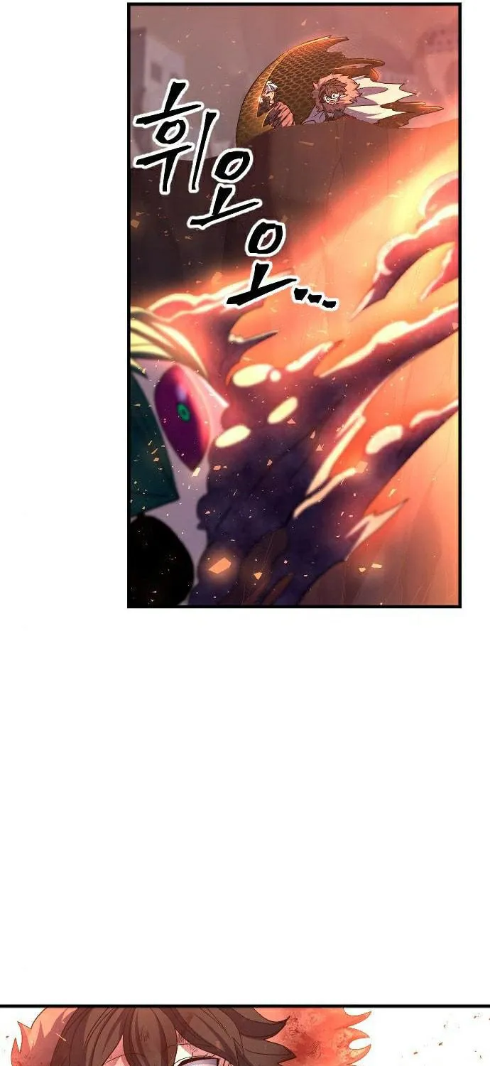The Last Golden Child Chapter 44 page 69 - 