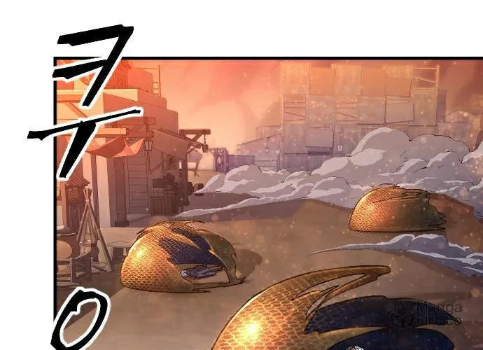 The Last Golden Child Chapter 44 page 8 - 