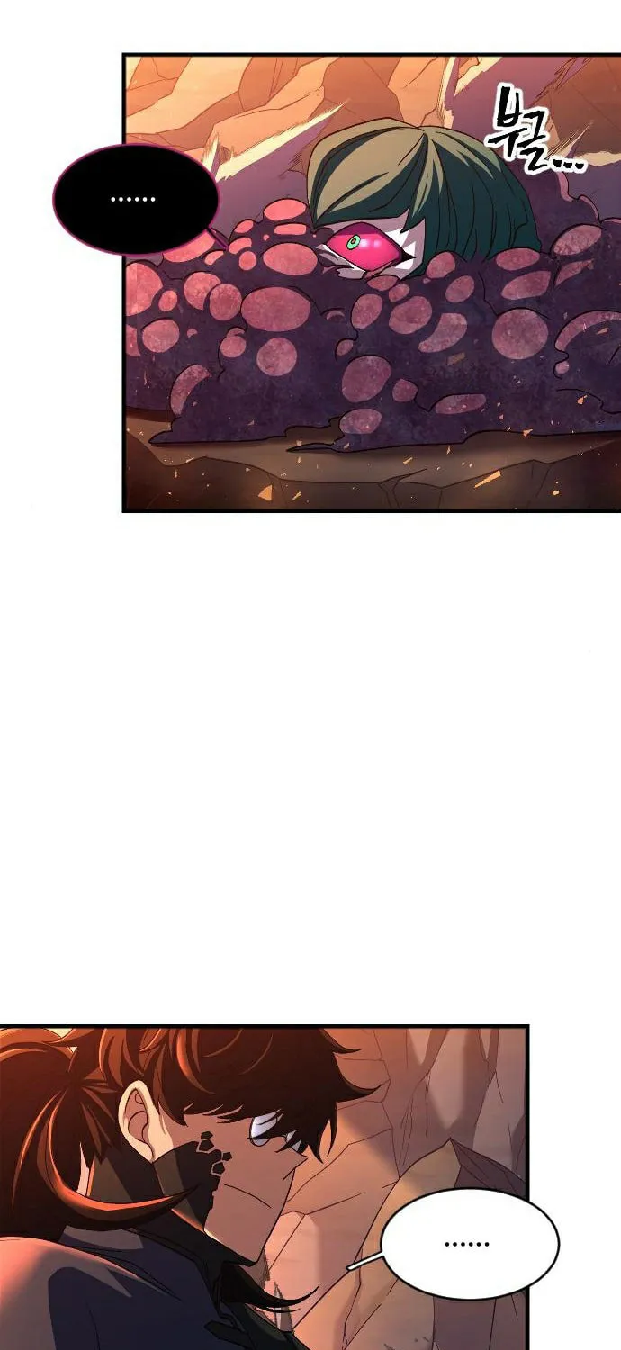 The Last Golden Child Chapter 44 page 73 - 