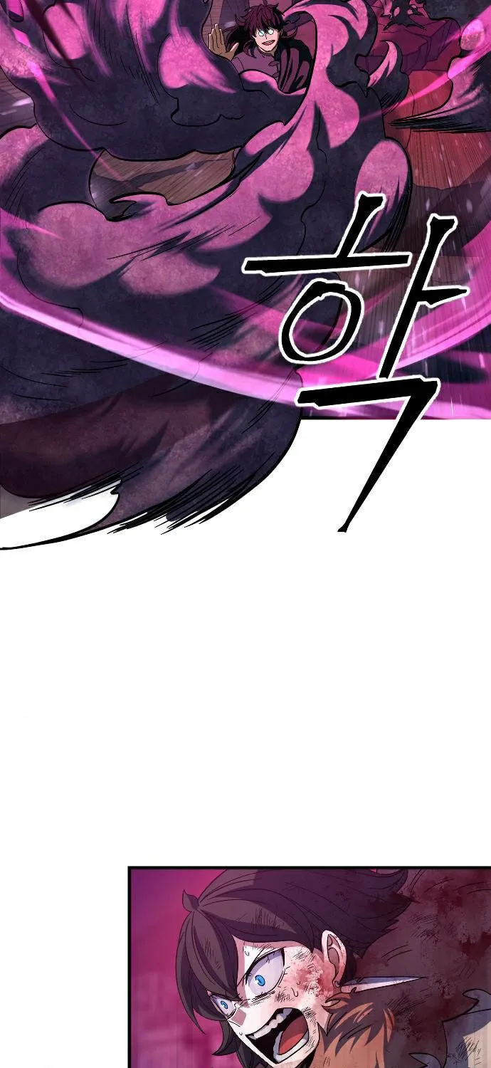 The Last Golden Child Chapter 44 page 77 - 