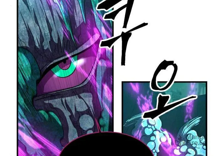 The Last Golden Child Chapter 44 page 81 - 