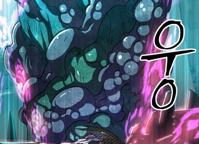 The Last Golden Child Chapter 44 page 83 - 