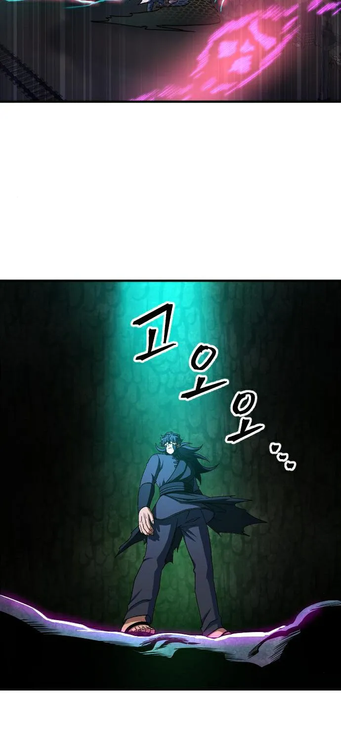The Last Golden Child Chapter 44 page 84 - 