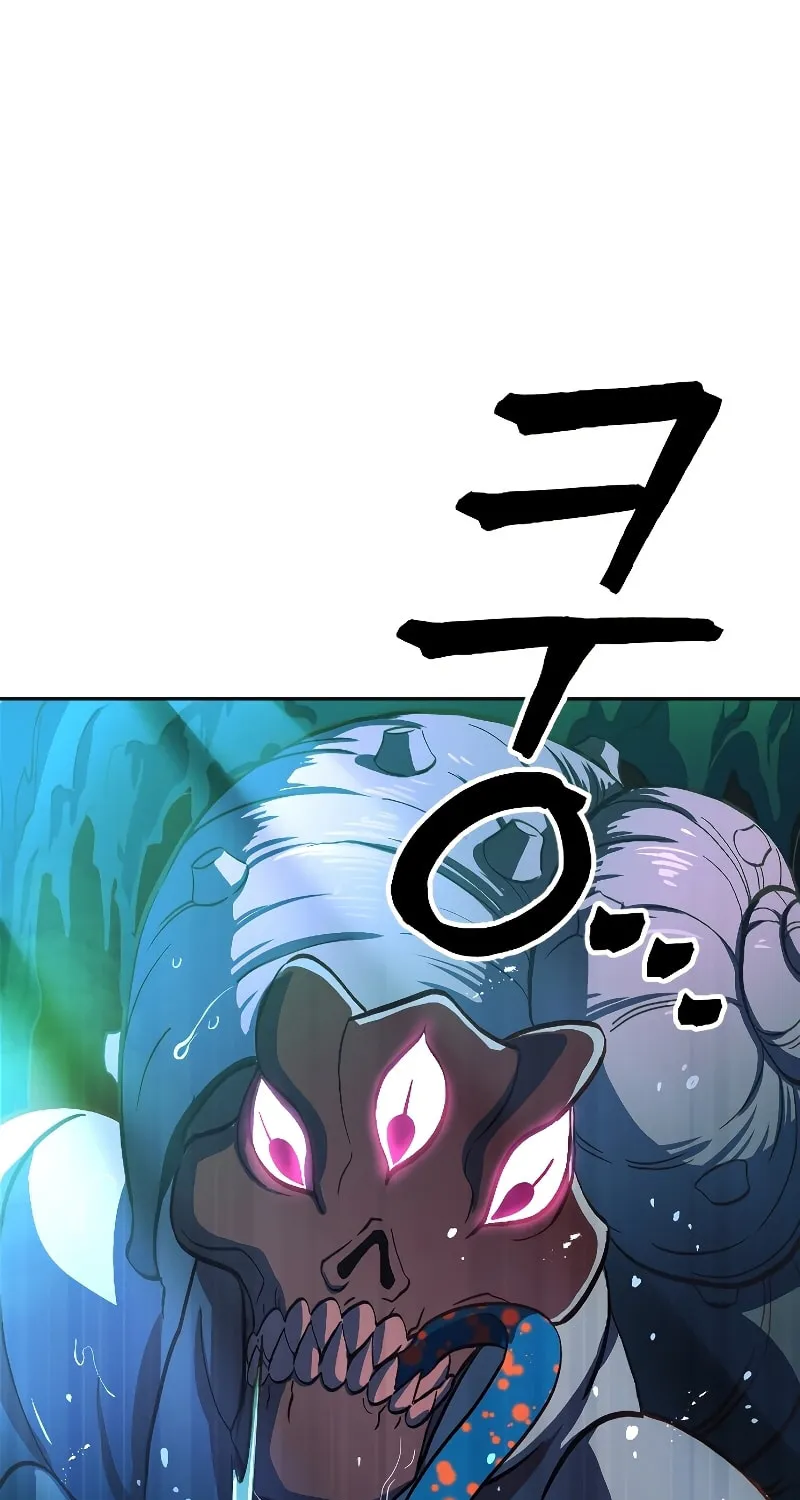 The Last Golden Child Chapter 5 page 21 - 
