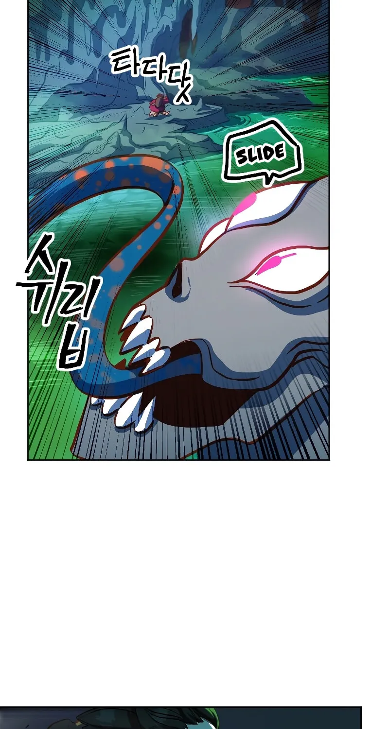 The Last Golden Child Chapter 5 page 27 - 