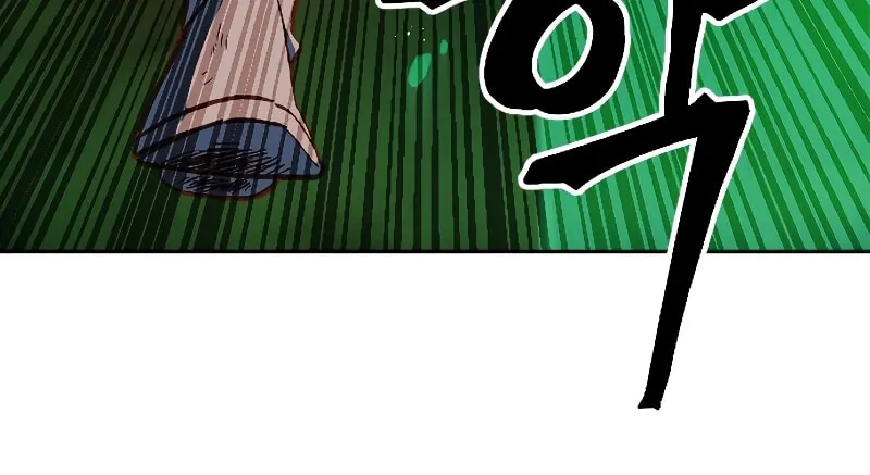 The Last Golden Child Chapter 5 page 5 - 