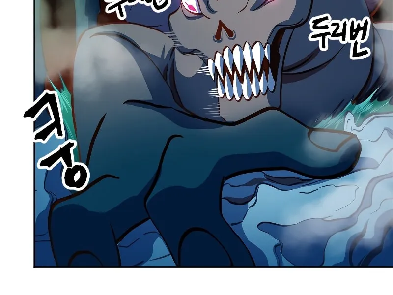The Last Golden Child Chapter 5 page 44 - 