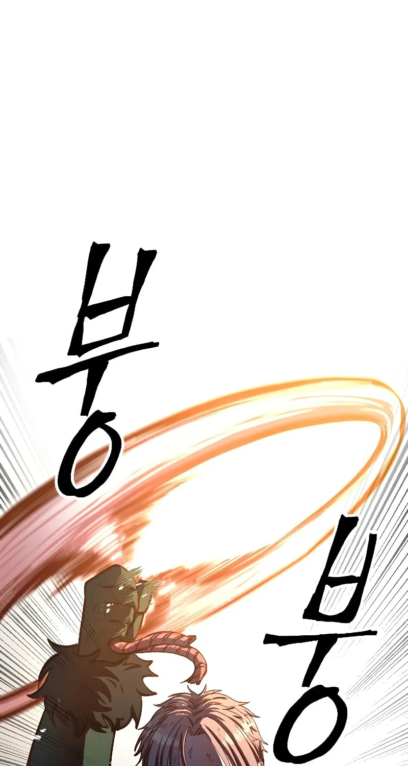 The Last Golden Child Chapter 5 page 48 - 
