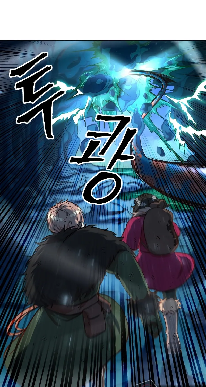 The Last Golden Child Chapter 5 page 64 - 